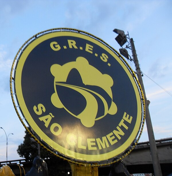 GRES São Clemente
