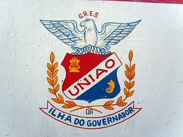 GRES União da Ilha do Governador