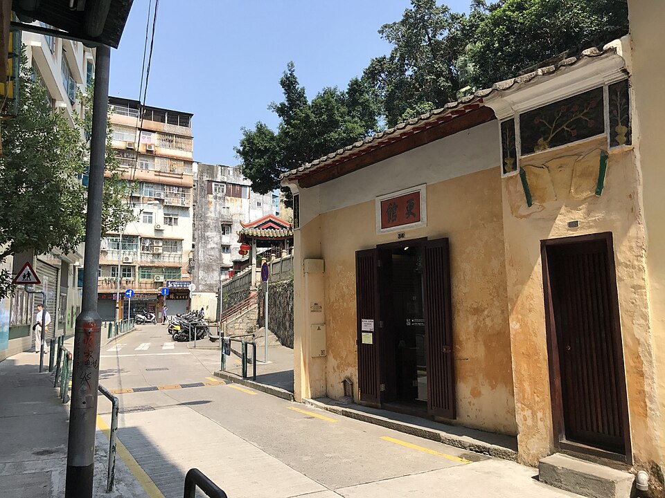 沙梨頭更館 Posto do Guarda-Nocturno no Patane