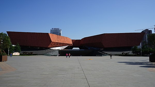 辛亥革命博物院(南区)