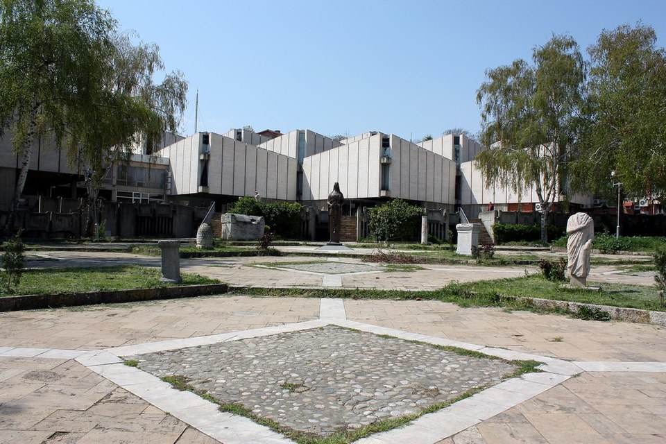 Музеј на Македонија