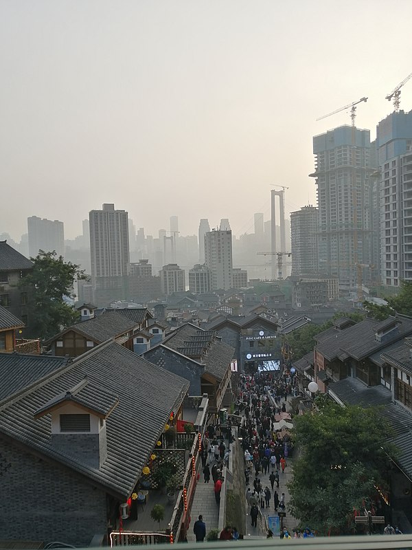 重庆十八梯传统风貌区