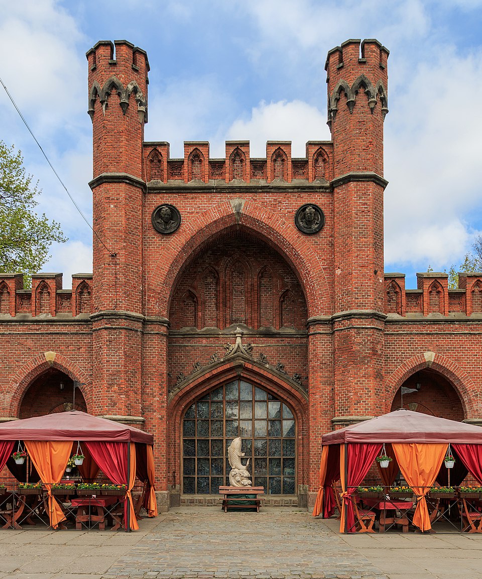 Росгартенские ворота