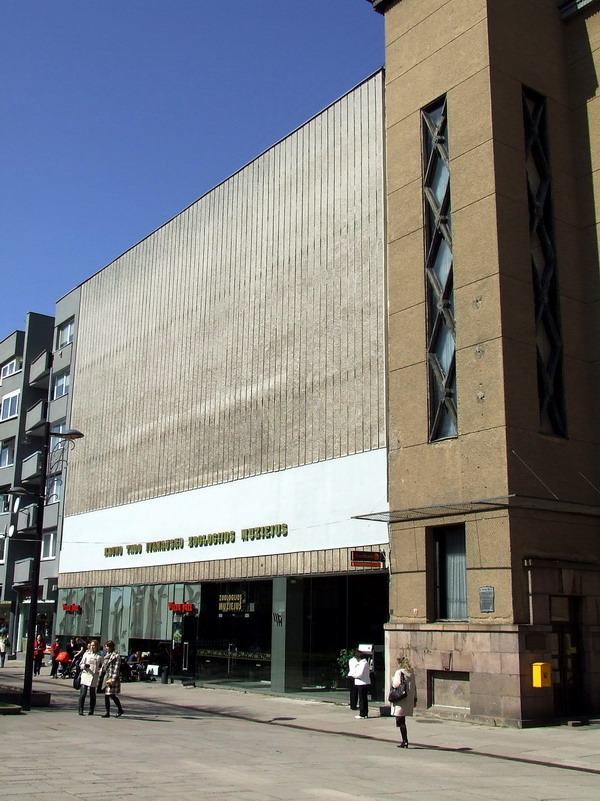 Kauno Tado Ivanausko zoologijos muziejus