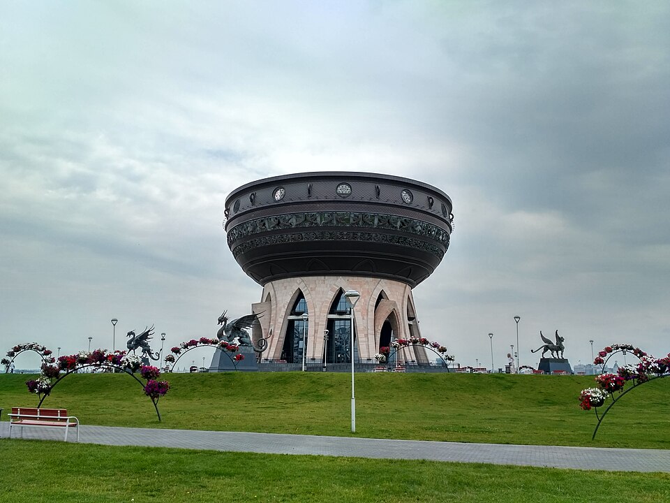 Центр семьи «Казан»