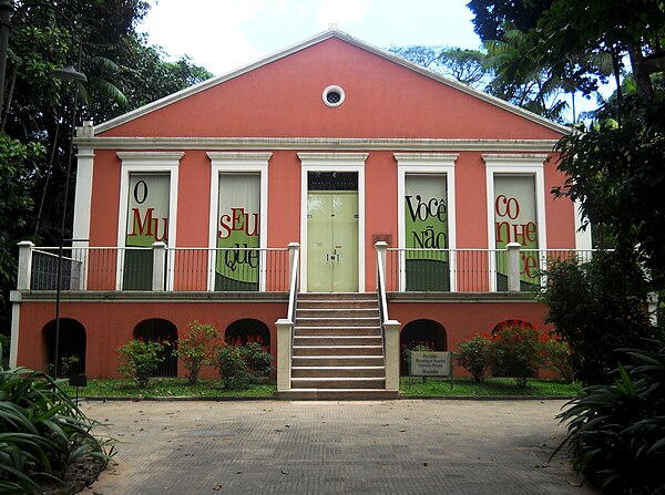 Museu Paraense Emílio Goeldi