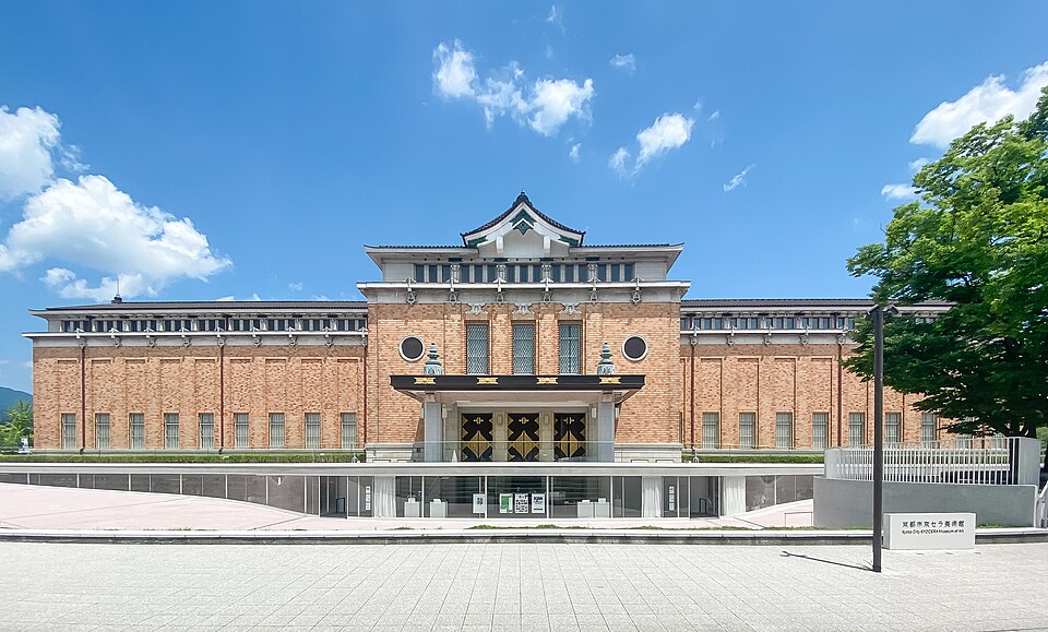 京都市美術館