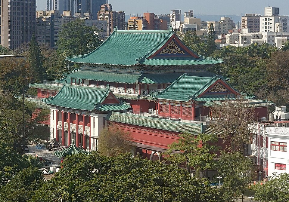 國立歷史博物館