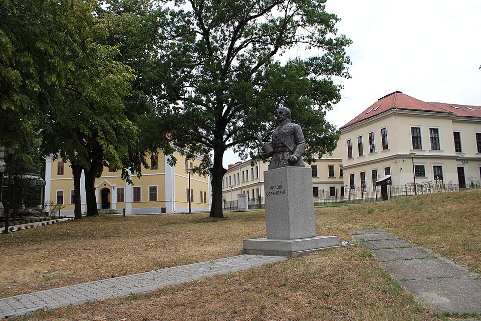 Народни музеј у Крагујевцу