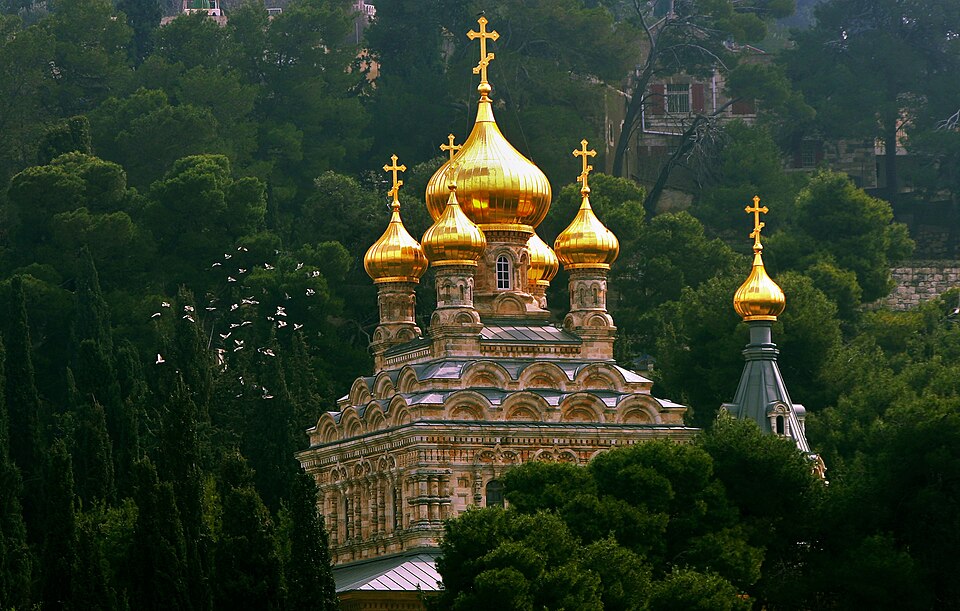 כנסיית מריה מגדלנה