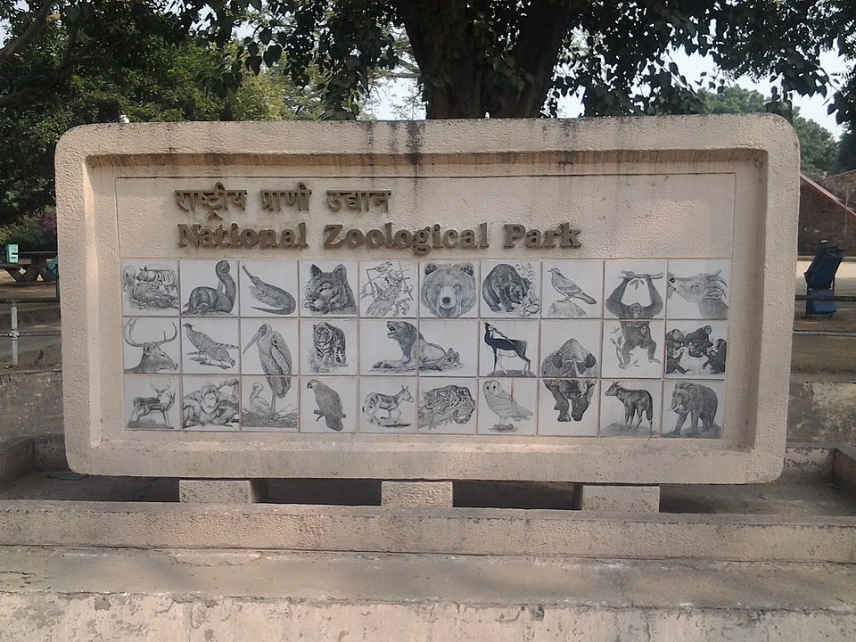 National Zoological Park