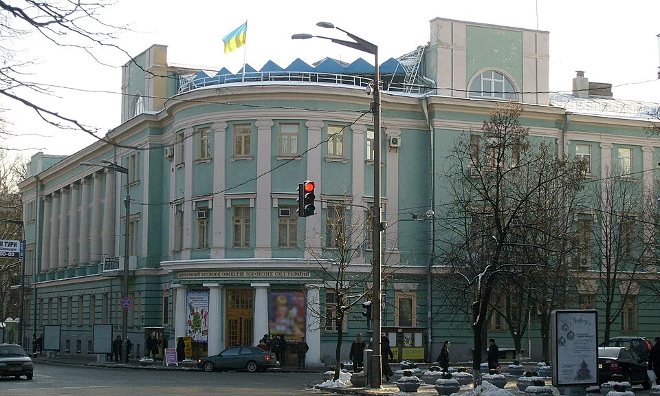 Війсково-історичний музей України