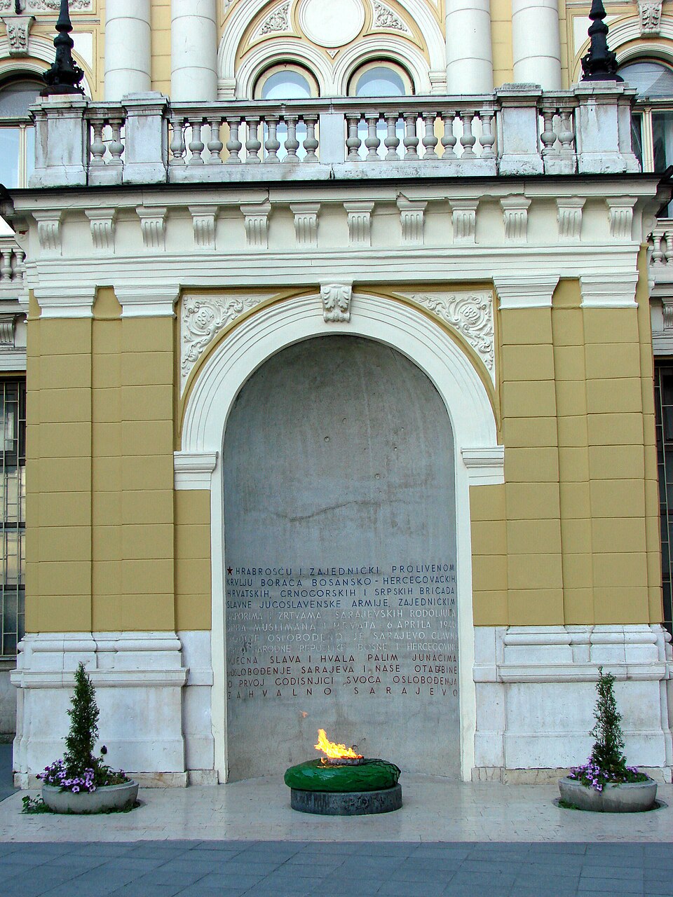 Vječna Vatra memorial