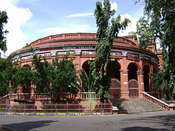 Chennai Government Museum