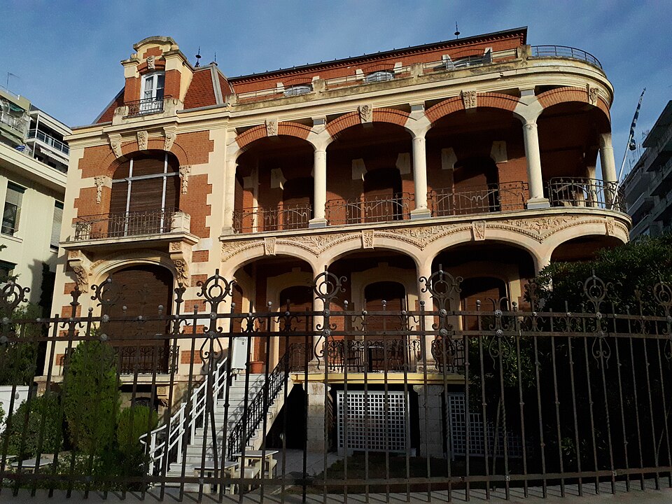 Λαογραφικό και Εθνολογικό μουσείο Μακεδονίας - Θράκης