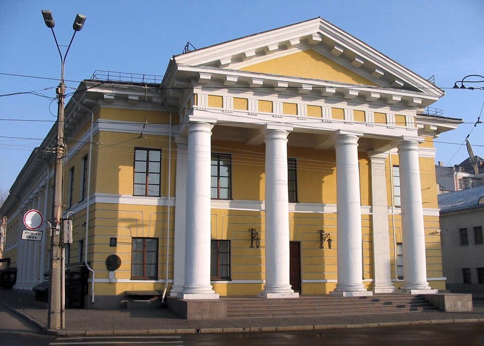 Контрактовий дім