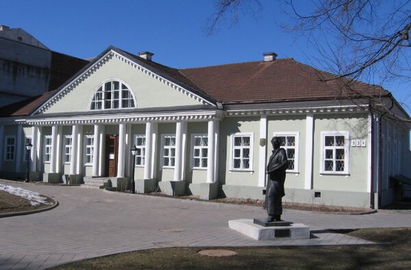 Дом-сядзіба Ваньковічаў