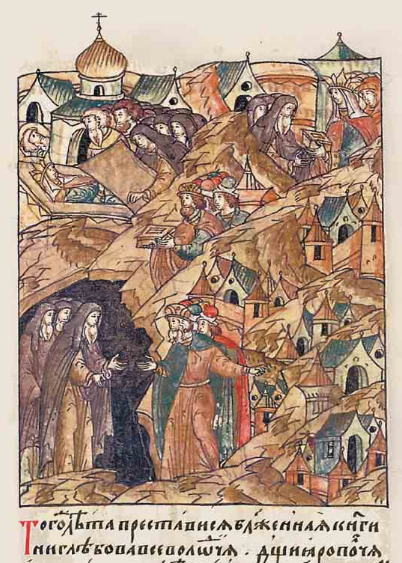 Замкавая царква