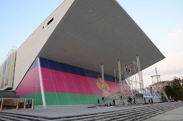 Кинотеатр «Аврора»