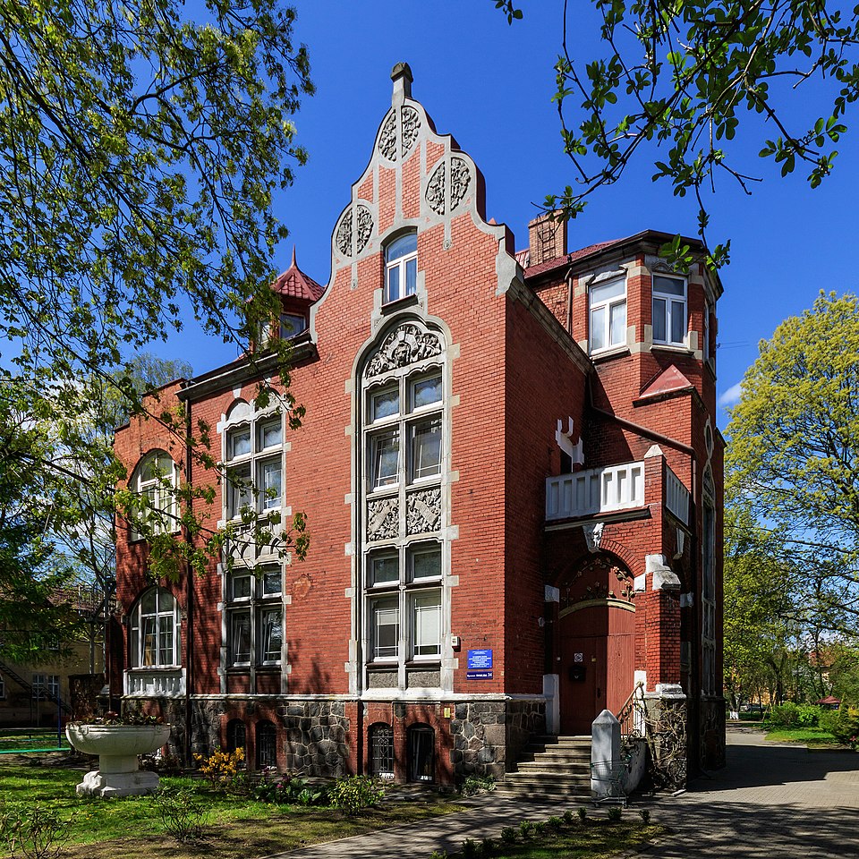 вилла Шмидт