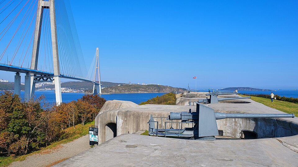 Владивостокская крепость