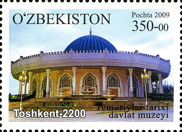 Temuriylar tarixi davlat muzeyi
