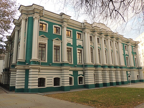 Воронежский областной художественный музей им. И.Н. Крамского