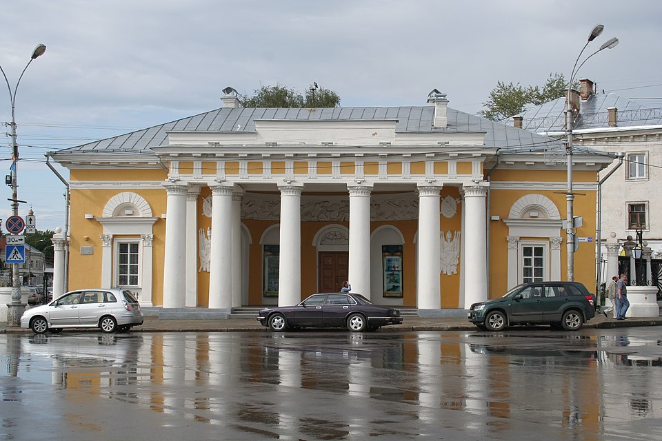 Гауптвахта