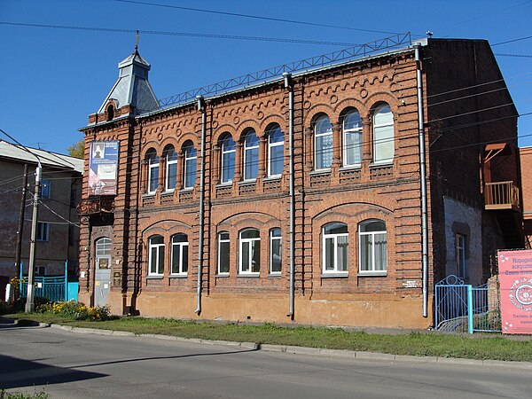 Государственный художественный музей Алтайского края