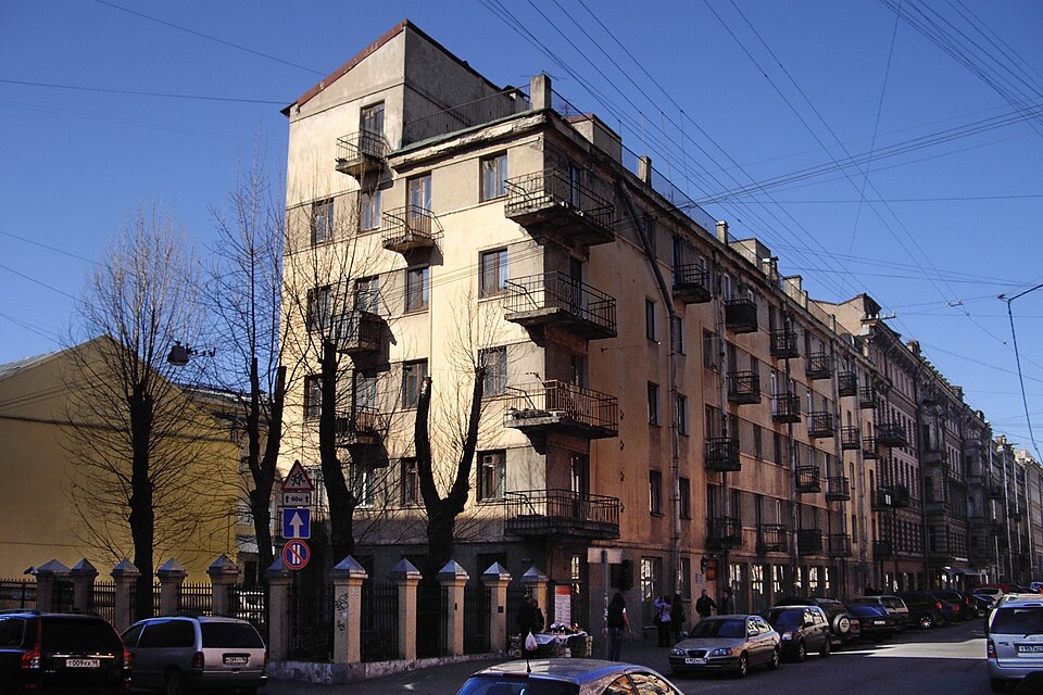 Дом-коммуна инженеров и писателей (1929)