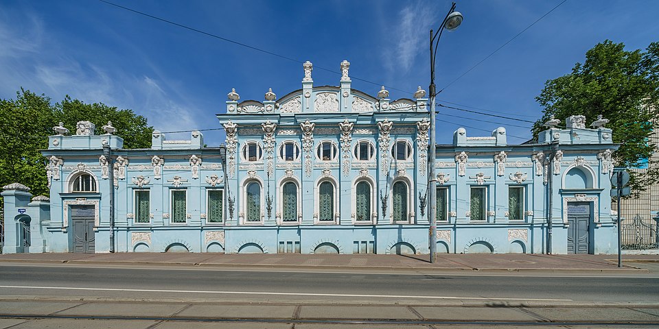 Дом Грибушина