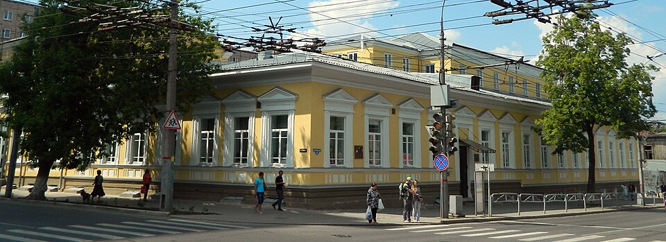 Дом Дягилева