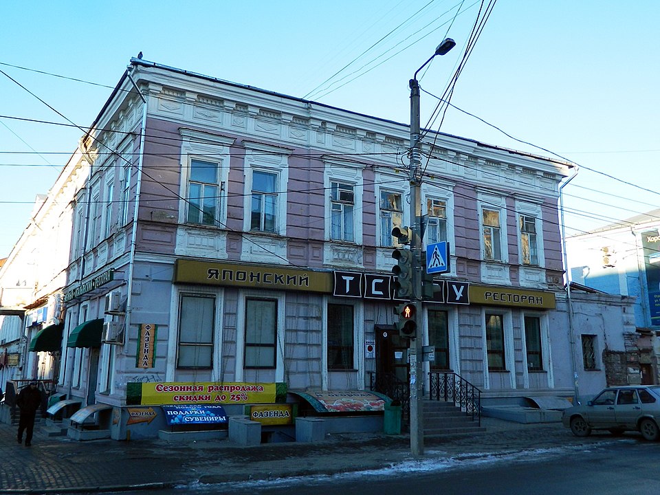 Дом Любимовых-Рязанцевых