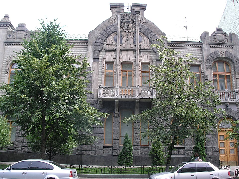 Будинок плачущої вдови