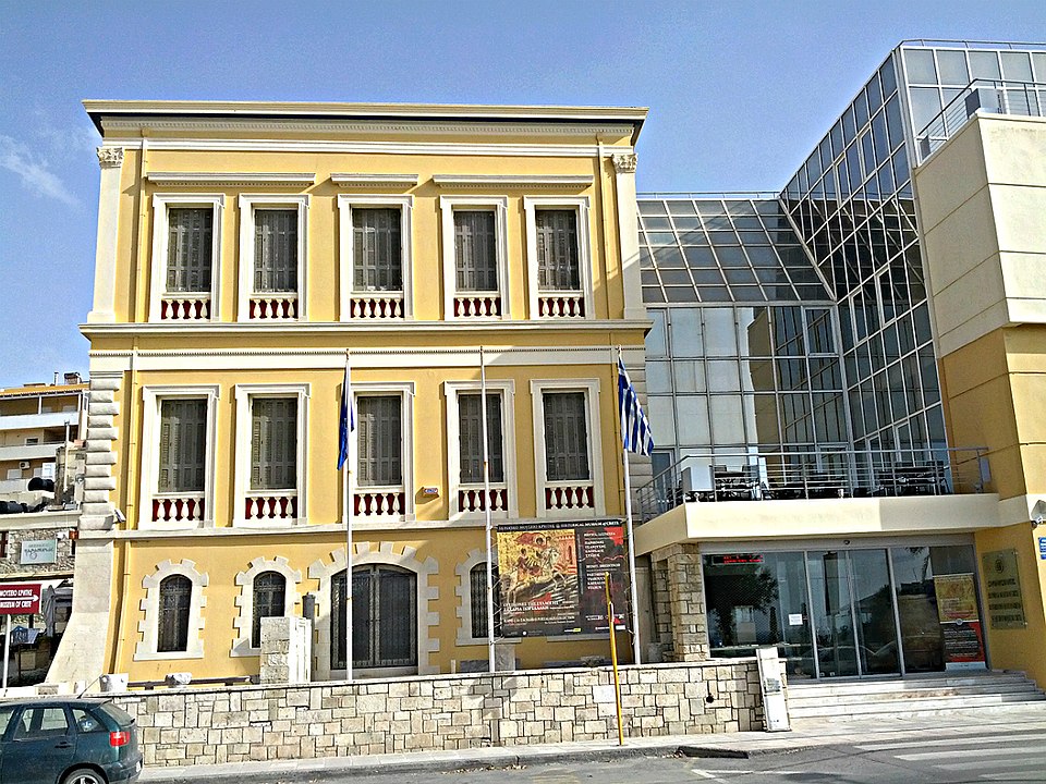 Ιστορικό Μουσείο Κρήτης