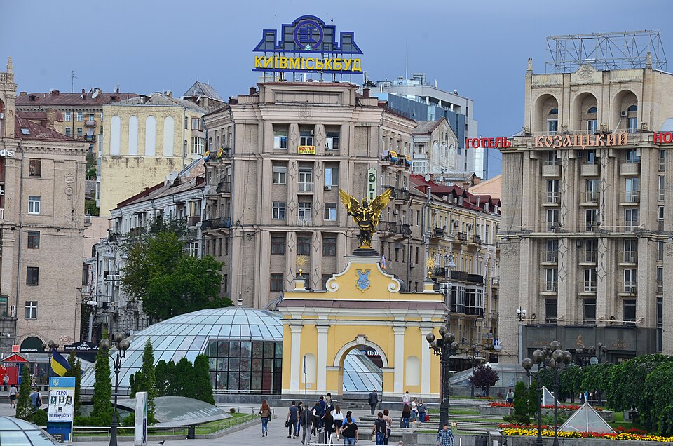 Лядські ворота