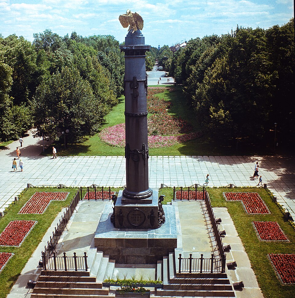 Монумент Слави