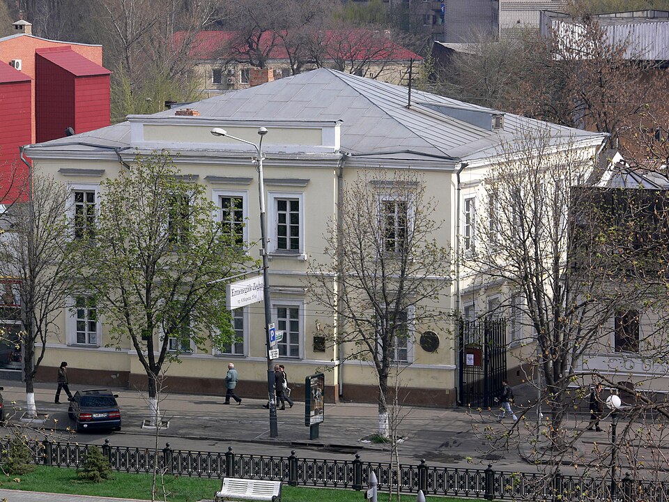 Літературне Придніпров’я