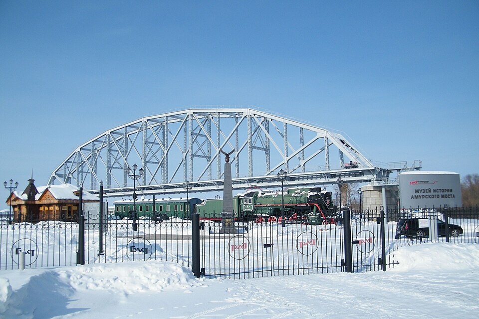 Музей Амурского моста