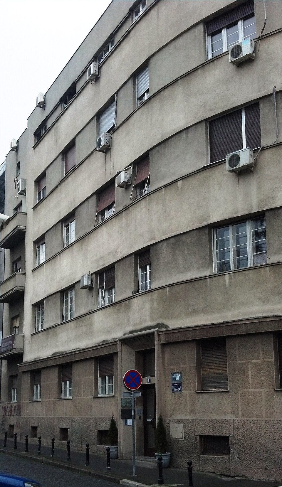 Музеј Иве Андрића