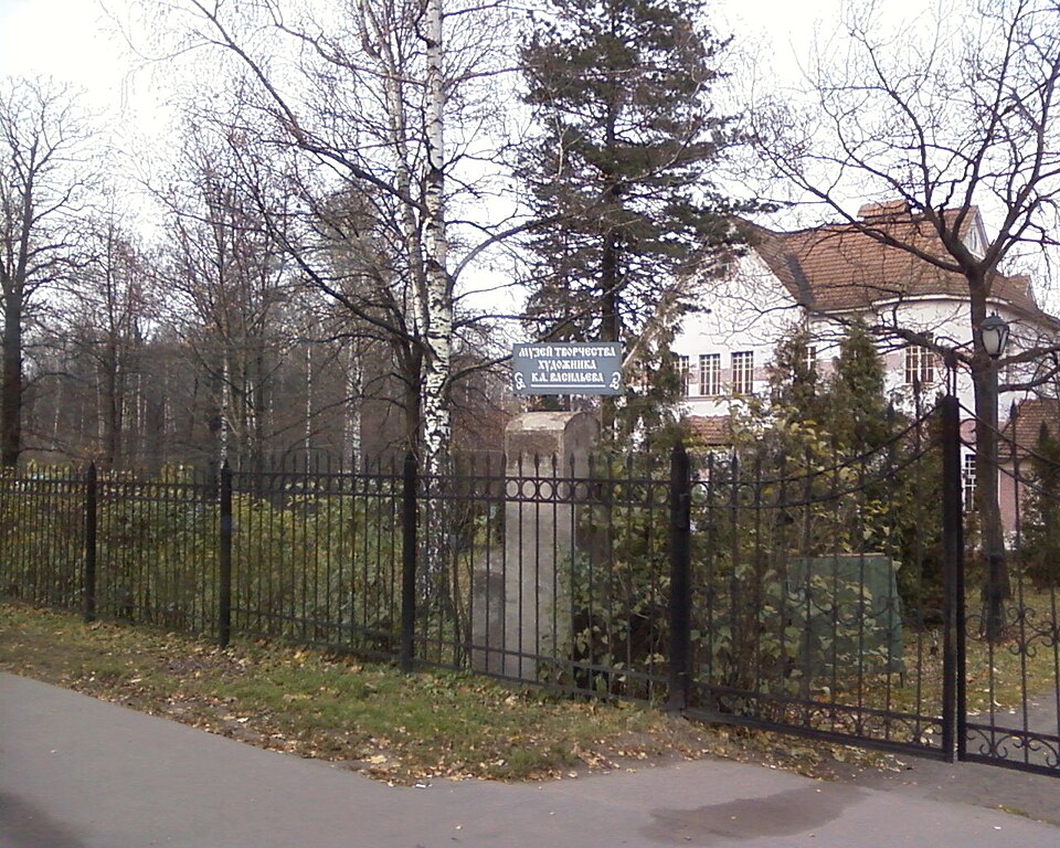 Музей славянской культуры им. Константина Васильева