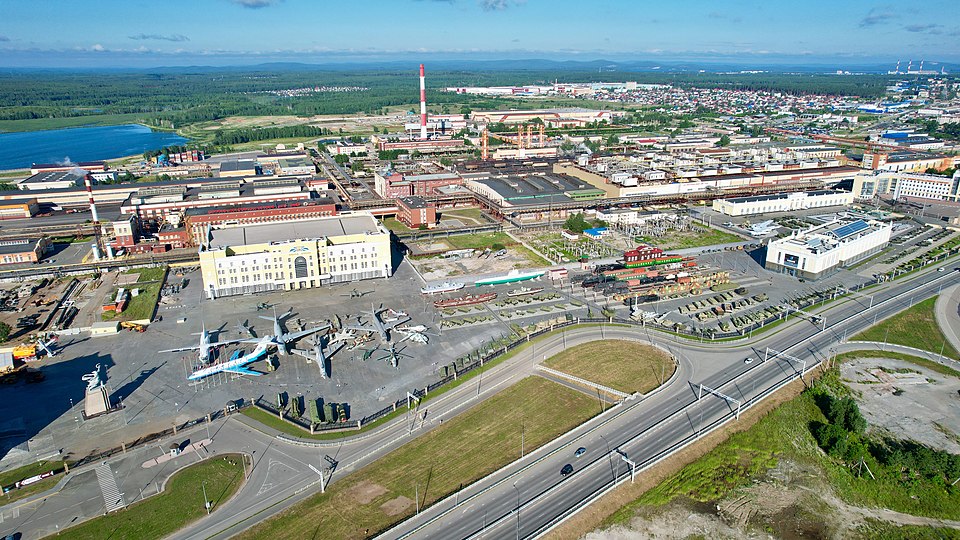 Музейный комплекс Уральской горно-металлургической компании