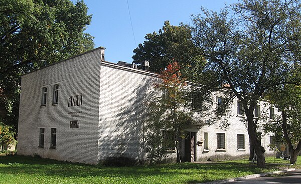 Музей мистецтва давньої української книги