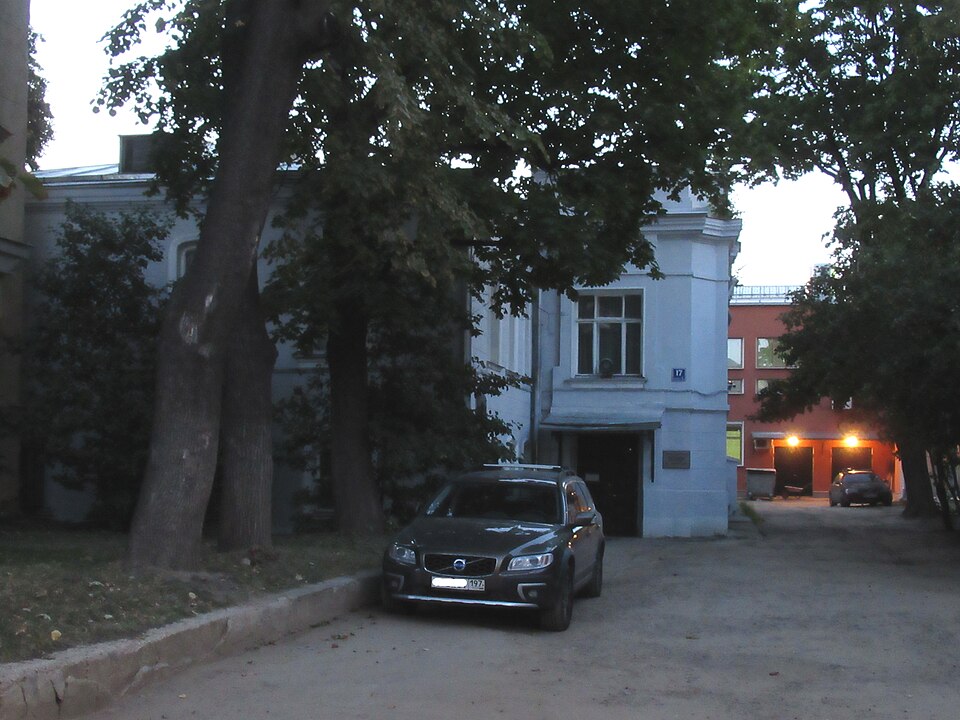 Научно-мемориальный музей профессора Н.Е. Жуковского