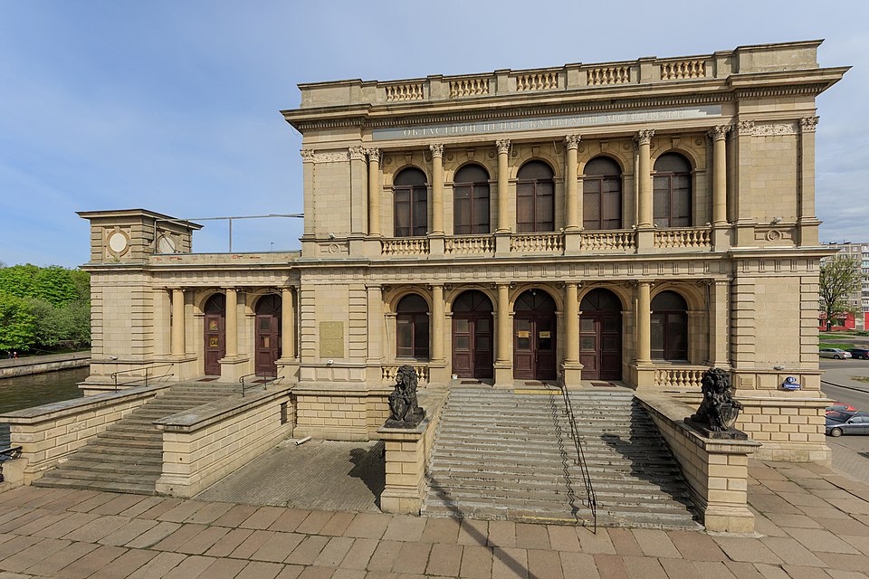 Музей изобразительных искусств