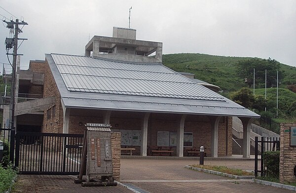 平尾台自然観察センター