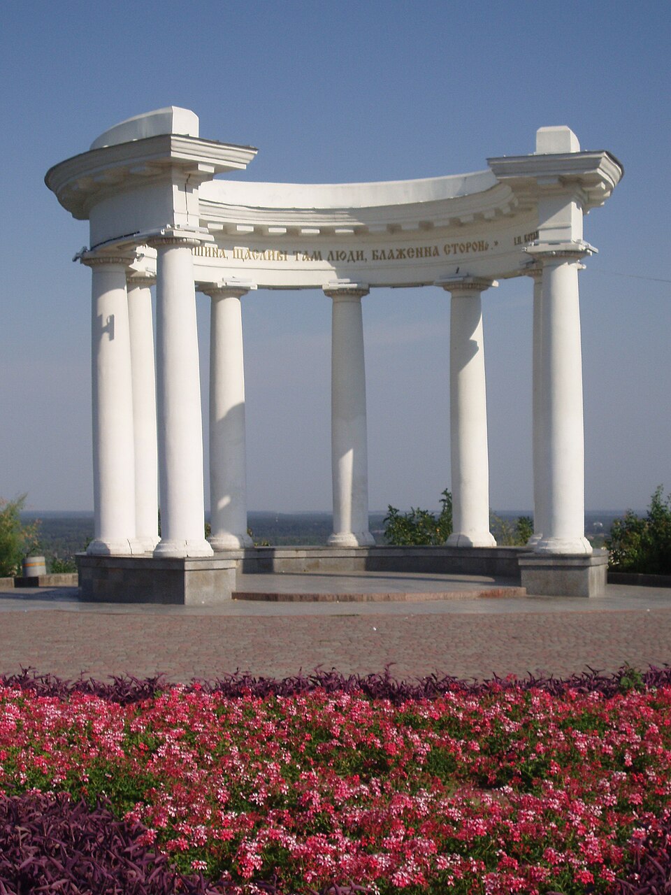 Біла альтанка