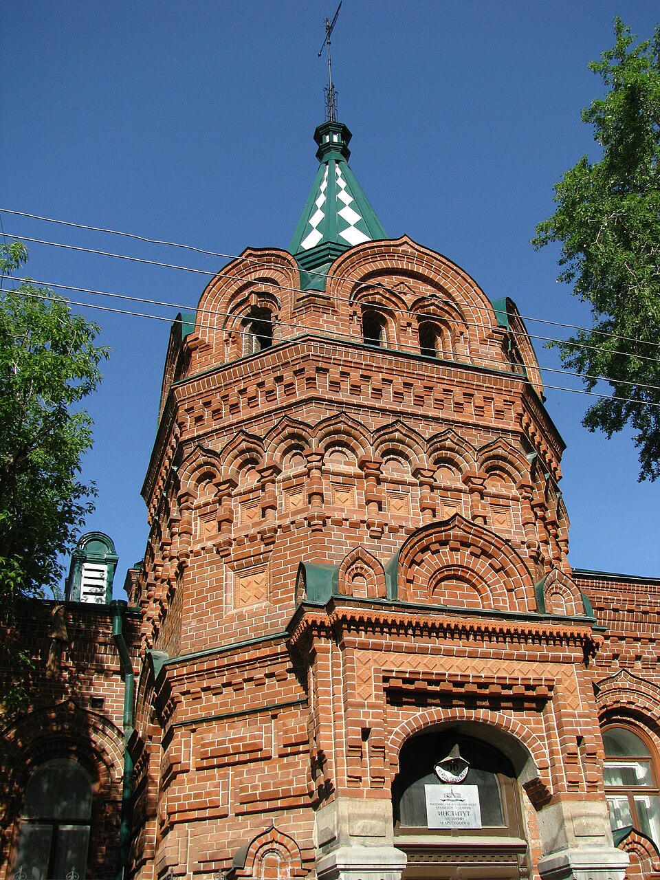 Особняк Железнова