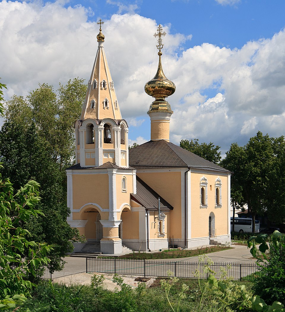 Церковь Иоанна Предтечи