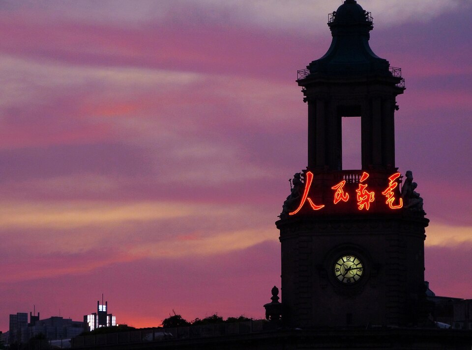 上海邮政博物馆